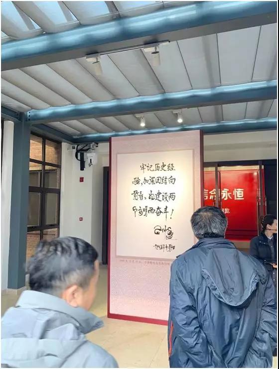 不忘初心 ，砥礪前行—記2019年中國耐火材料行業(yè)協(xié)會(huì)會(huì)長工作會(huì)議