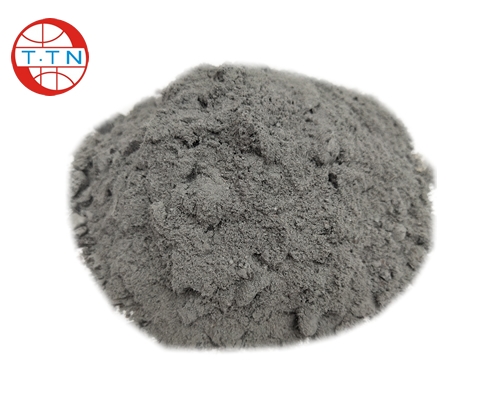 畢節(jié)Quick-drying Explosion-proof Castable